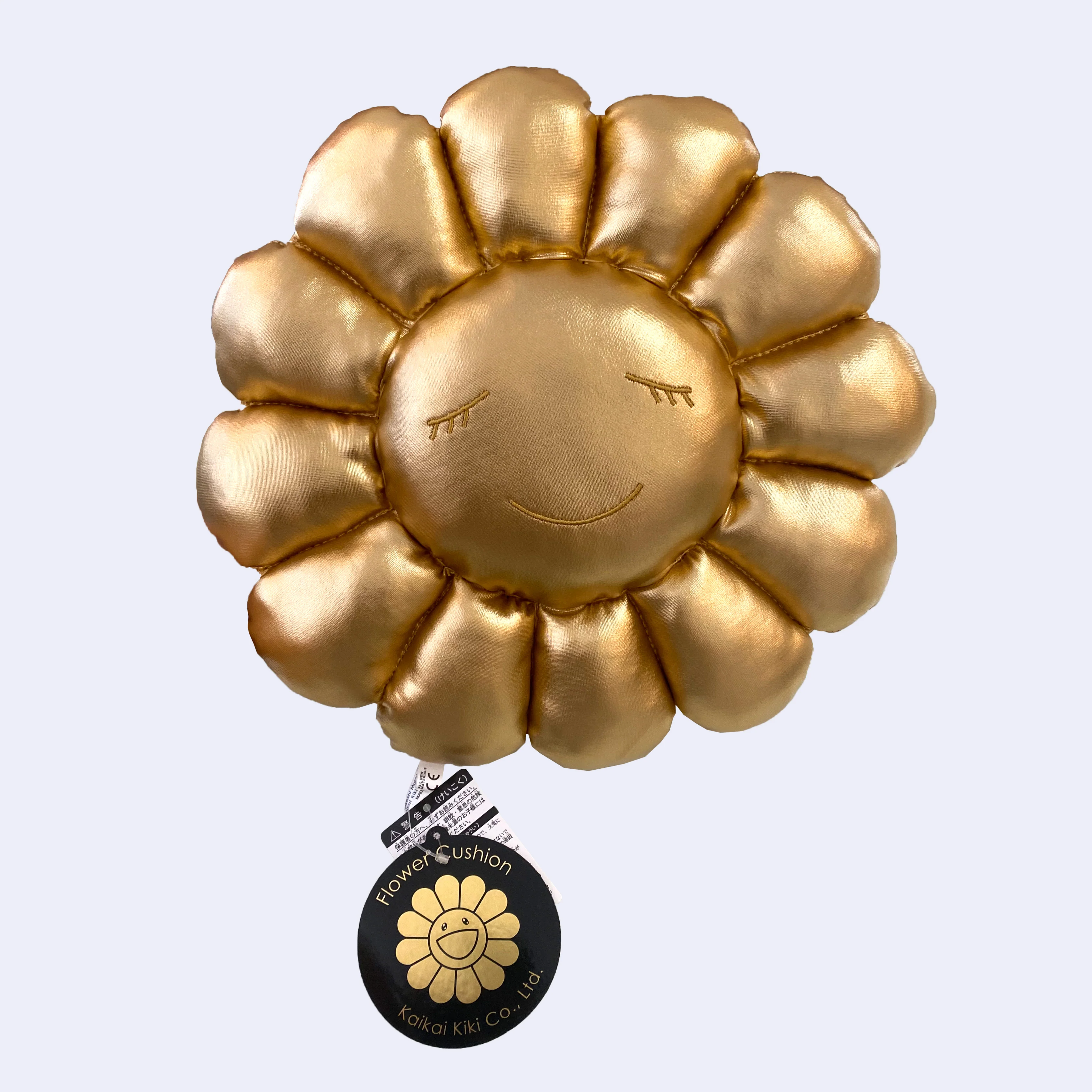 Takashi Murakami - Gold Flower Plush Cushion - Image 2