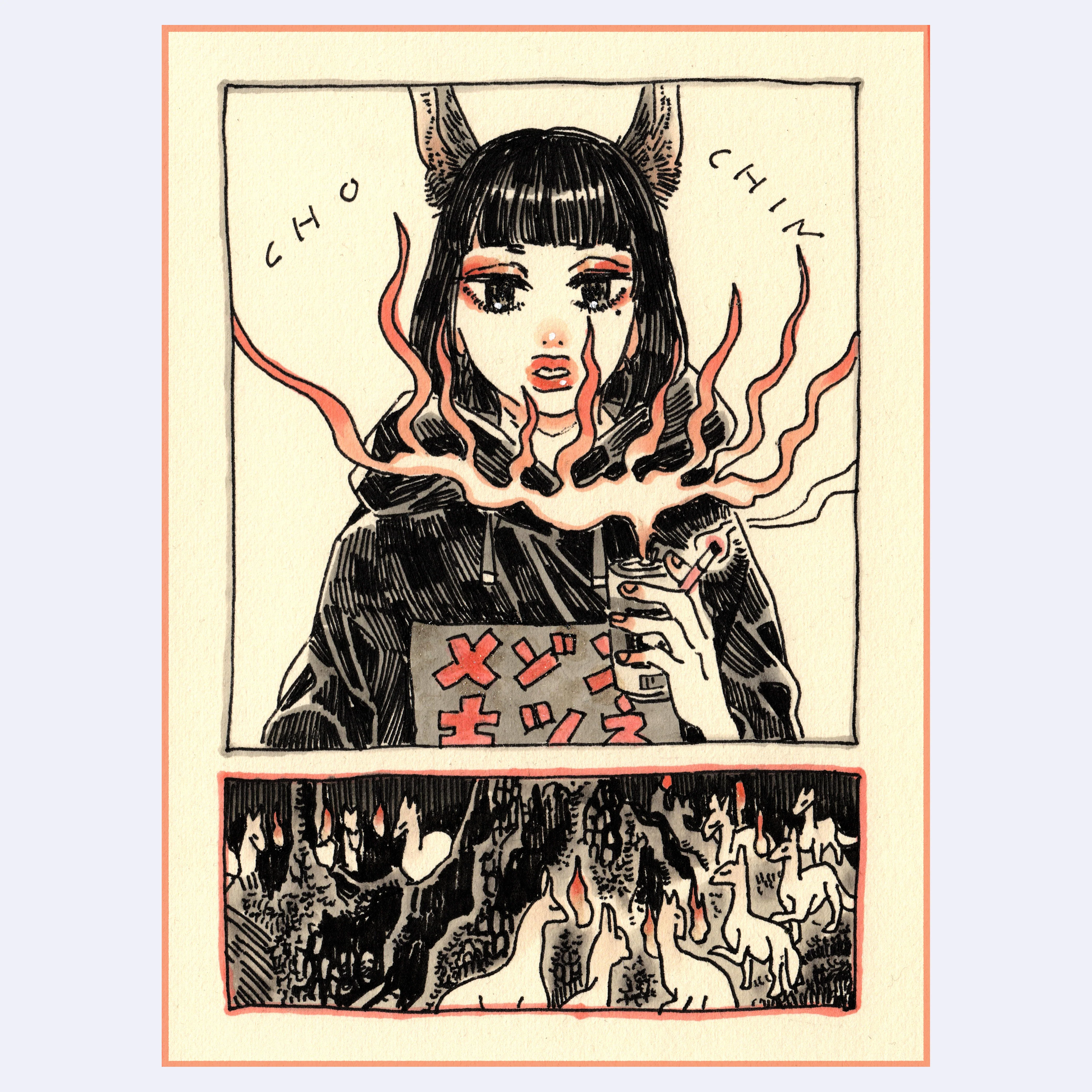The Feelings Dept - #62 - Lisa Kogawa - "#05"