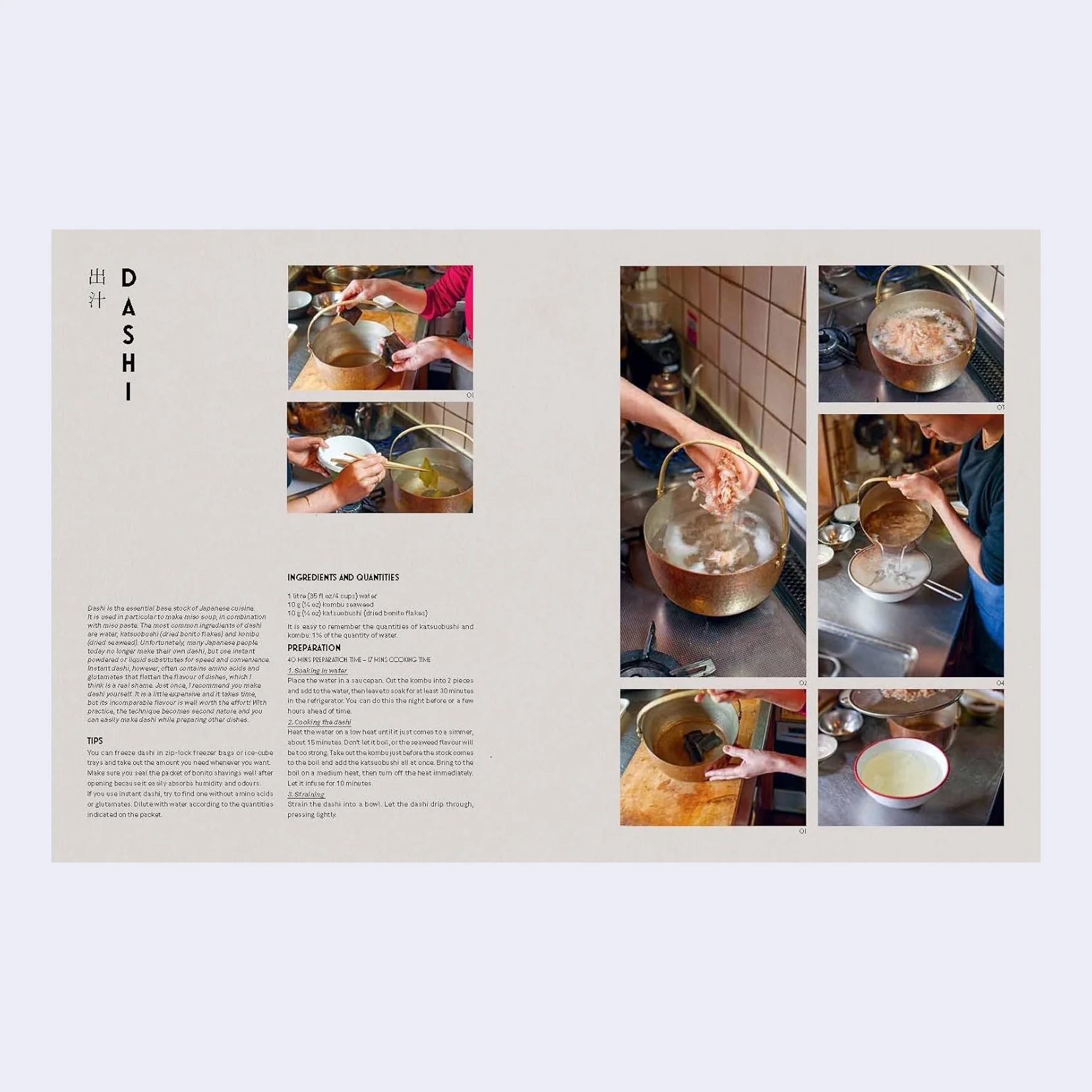 Tokyo Cult Recipes by Maori Murota - Image 3