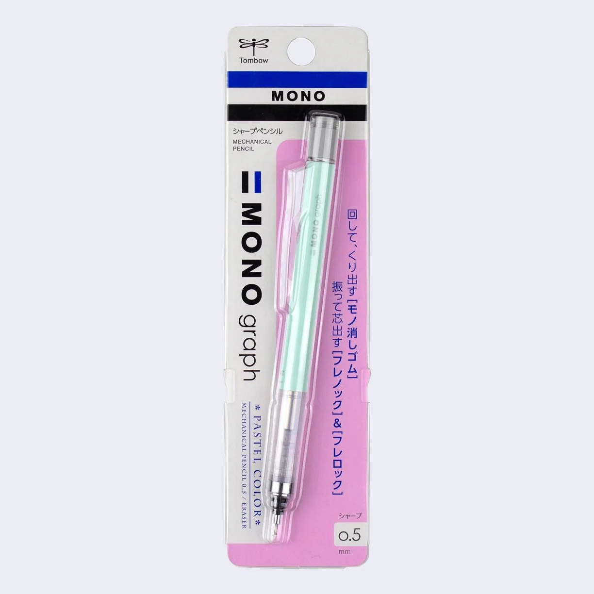 Tombow - Mono Graph Mechanical Pencil (Assorted) - Image 7