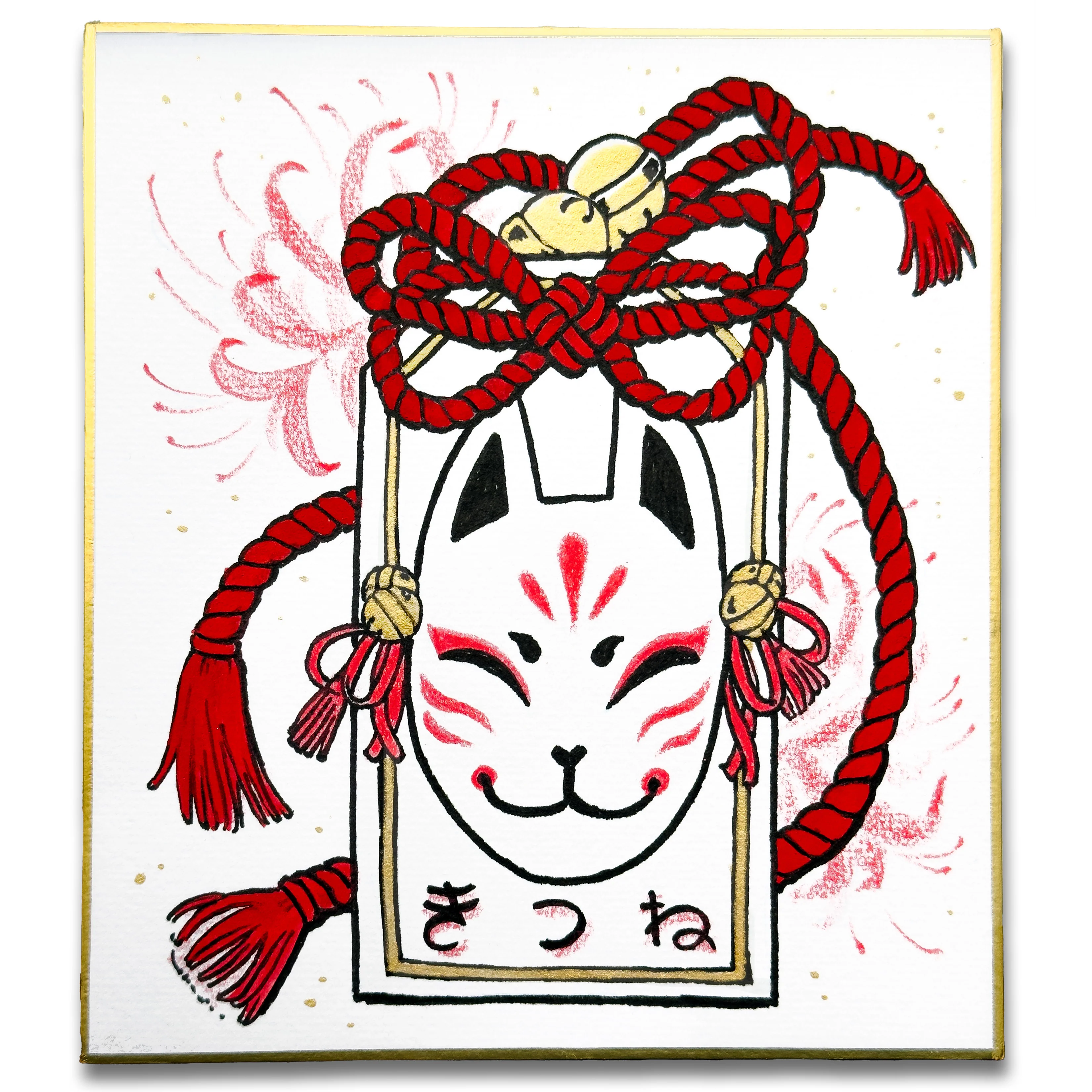 Yokai 2025 - Scion Illustration - "Kitsune"