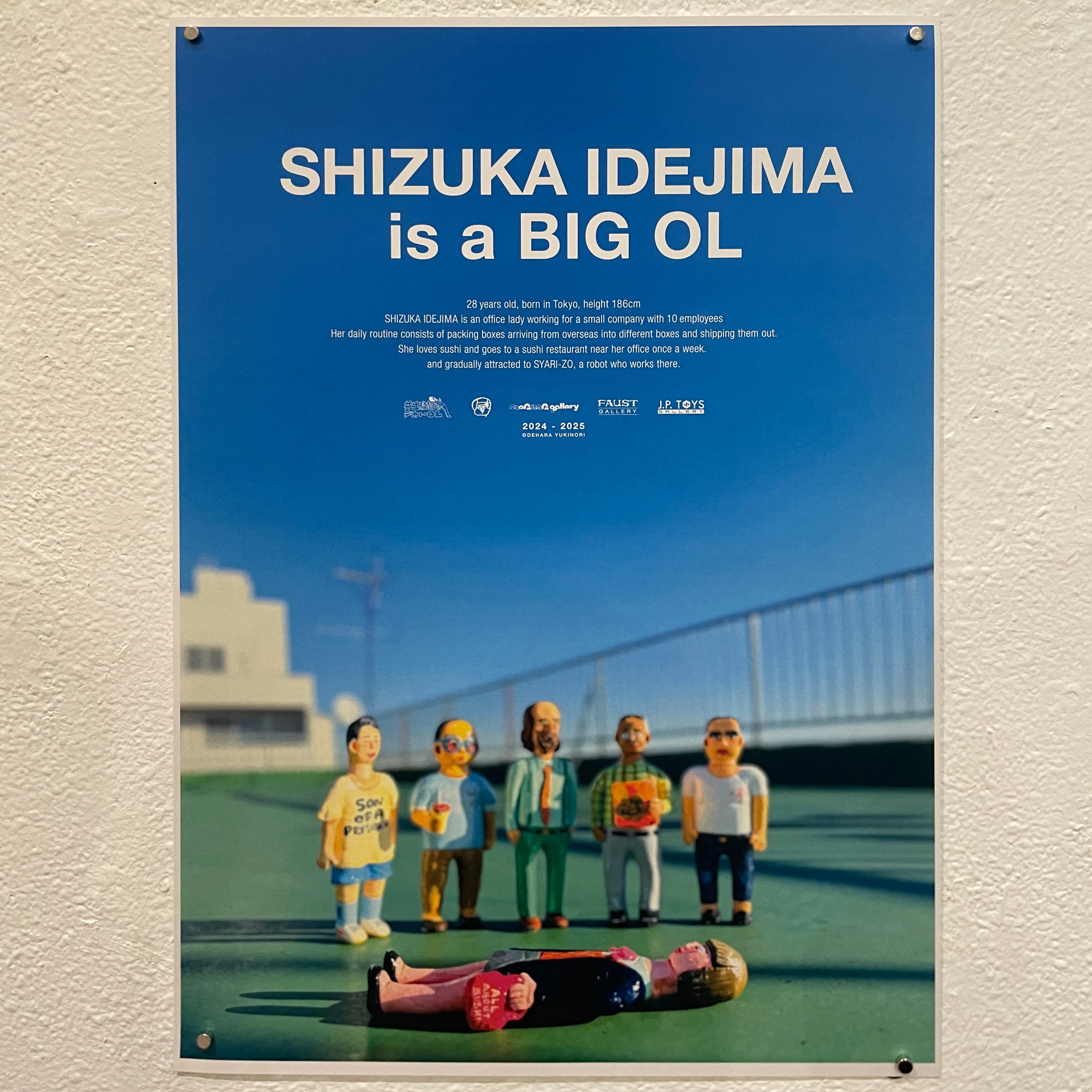 Yukinori Dehara - OL - A3 Movie Poster (Rooftop Group)