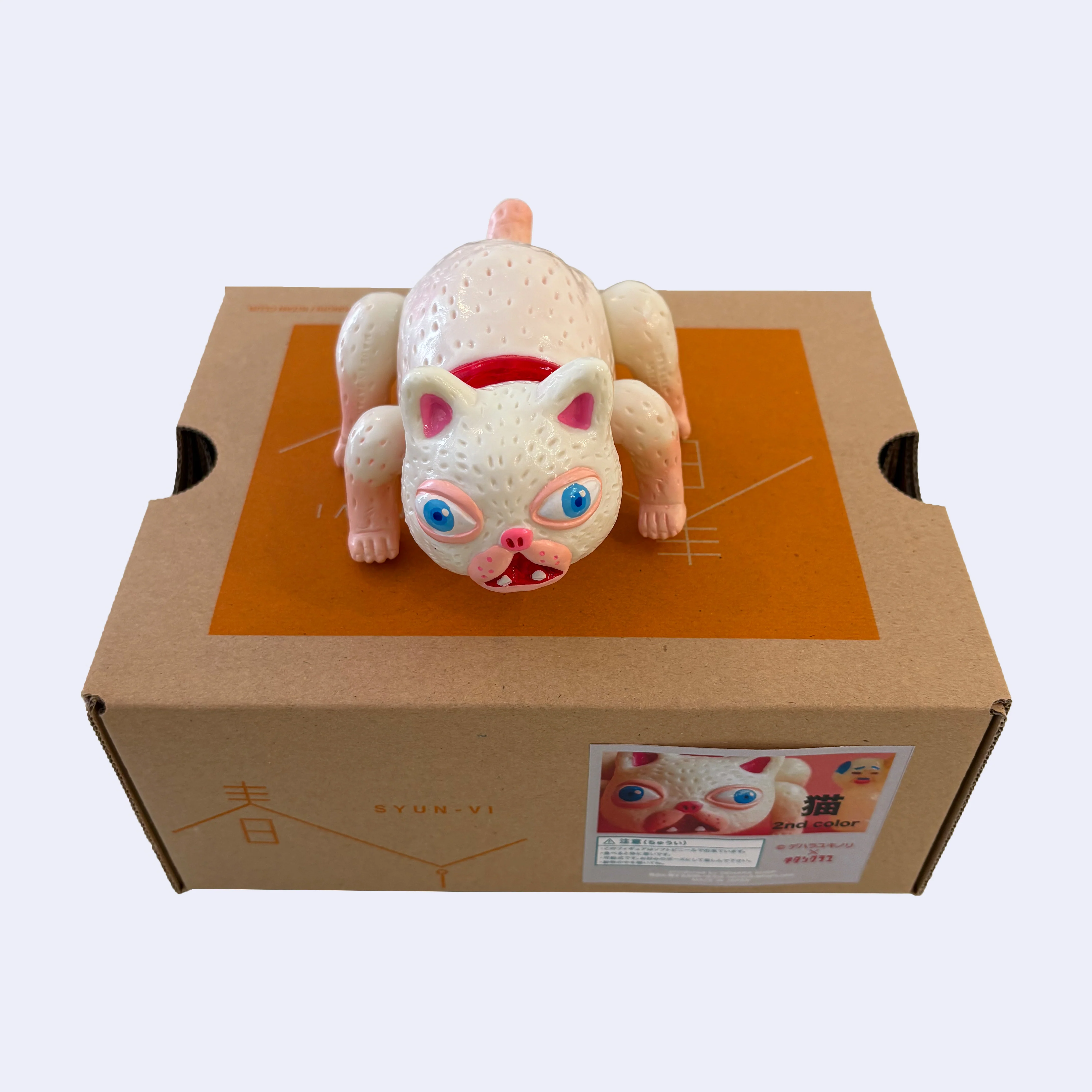 Yukinori Dehara - OL - Syun-vi (Cat) Vinyl Figure *Adult Thematics* - Image 4