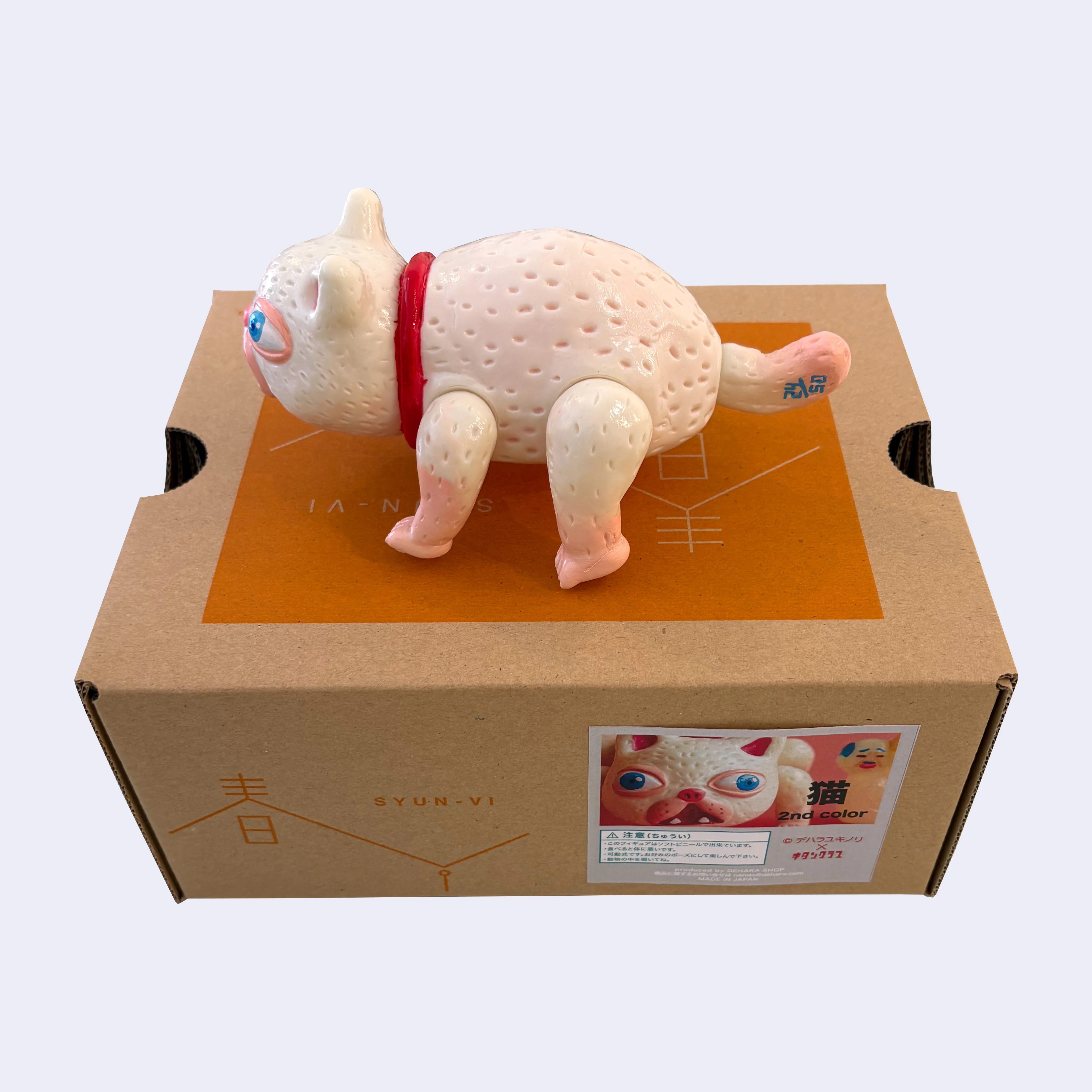 Yukinori Dehara - OL - Syun-vi (Cat) Vinyl Figure *Adult Thematics* - Image 5