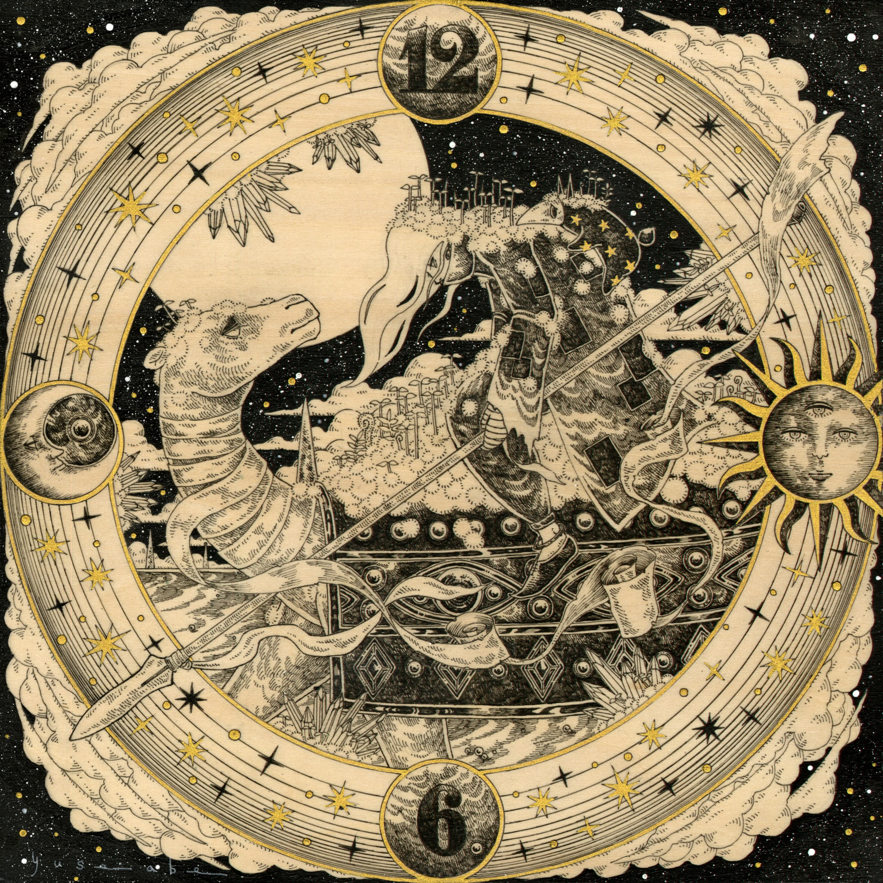 Yusei Abe - A Dream Within a Stone - #09 - "Shuuen (Demise)"