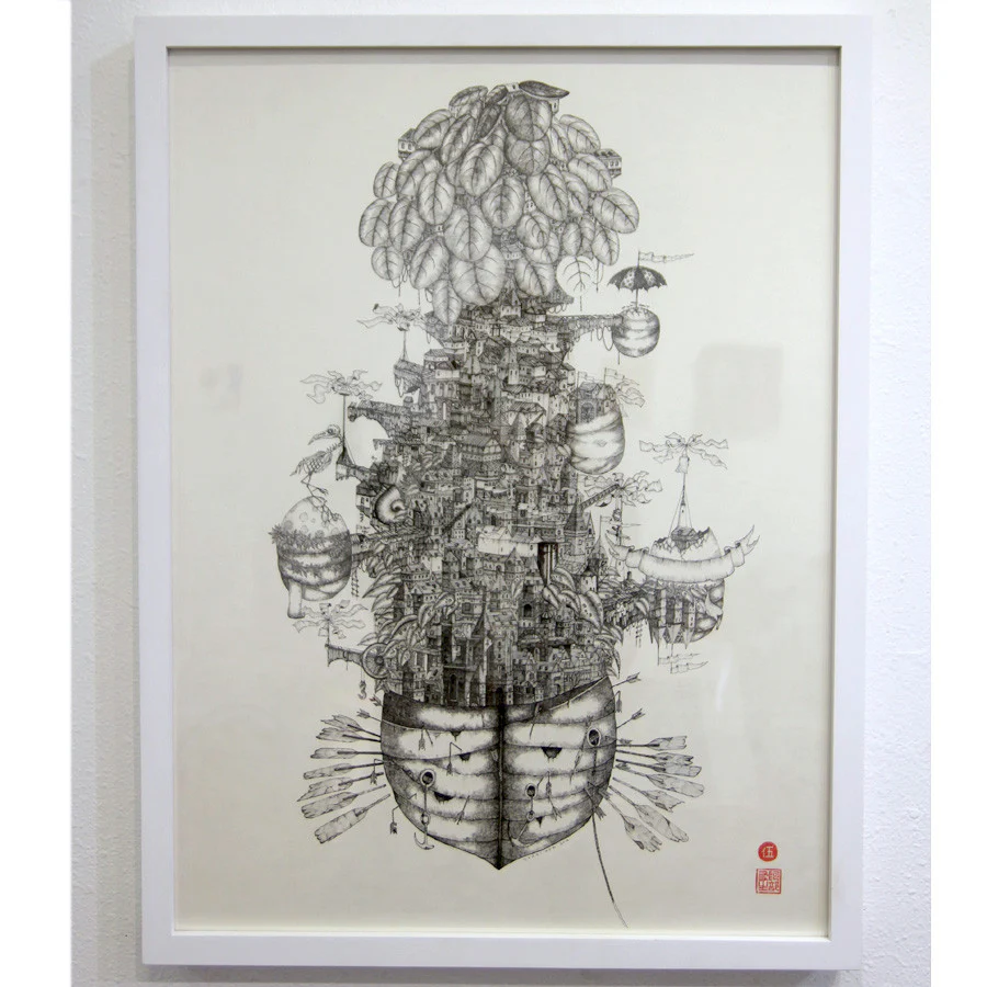Yusei Abe - Shakuna Vimana - #26 - Image 2