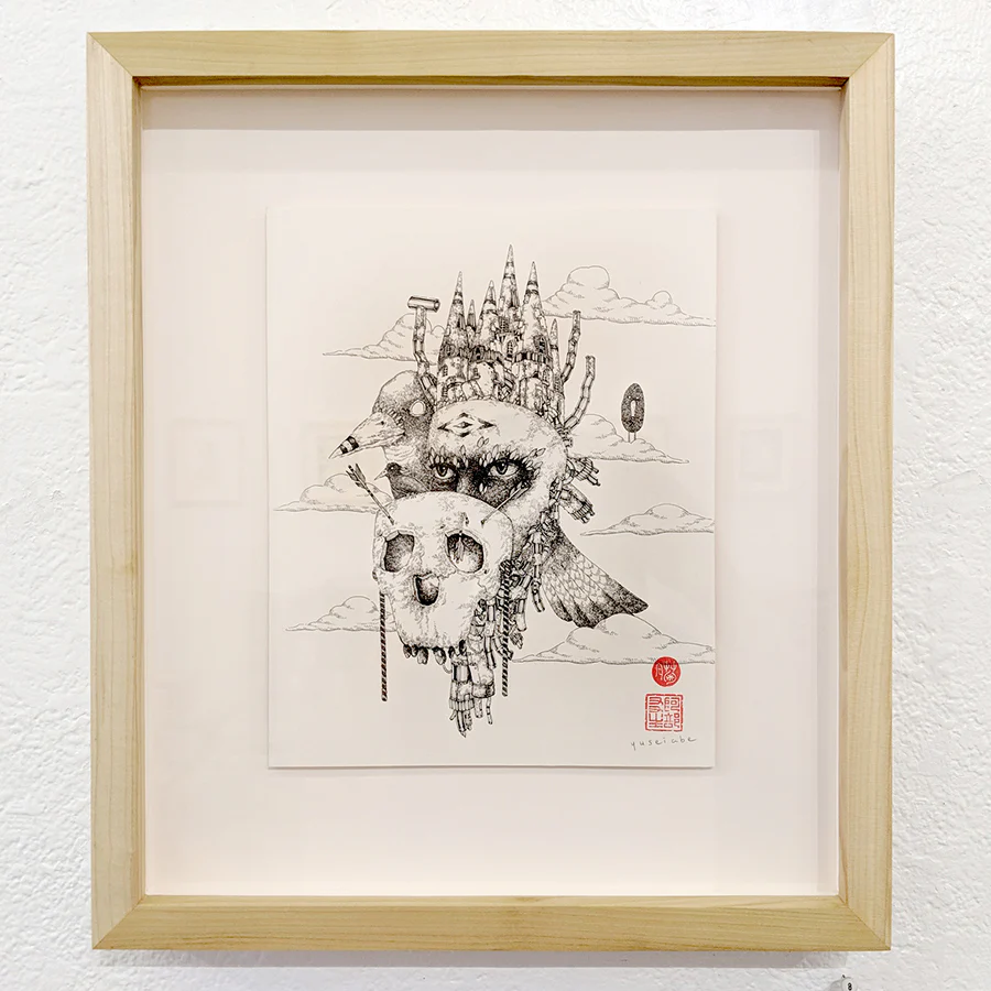 Yusei Abe - Shiro-Kuro I #08 - Image 2