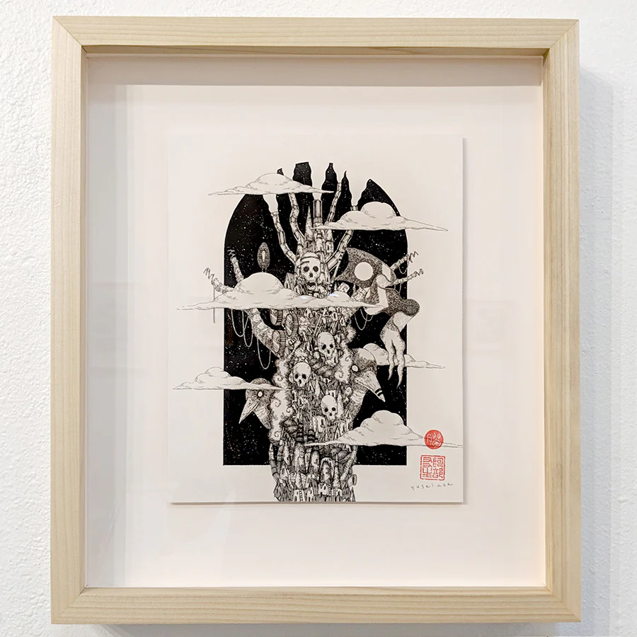 Yusei Abe - Tombstone #24 - Image 2