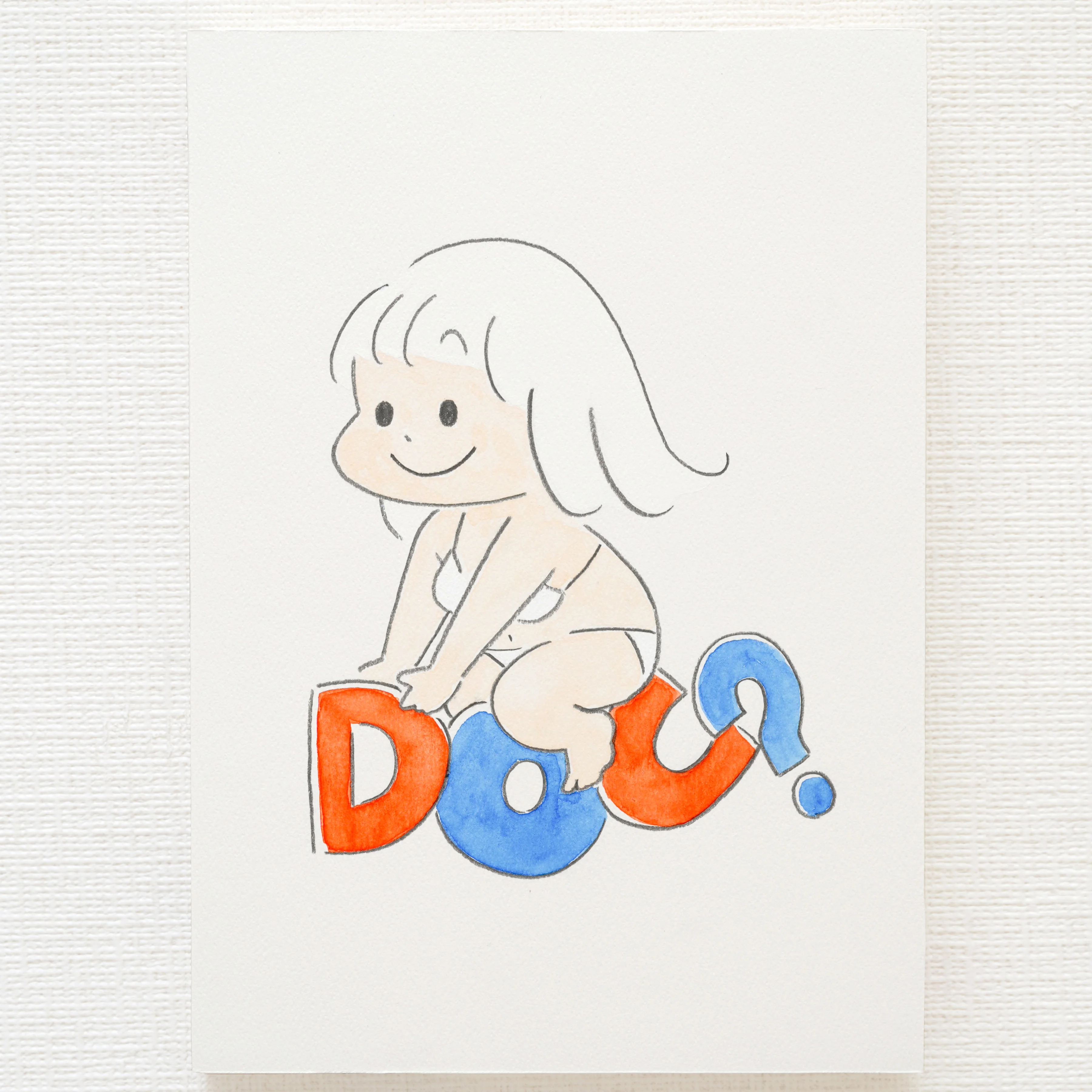 Yutanpo - Dou? - #46 - "Ride DOU?" 2025