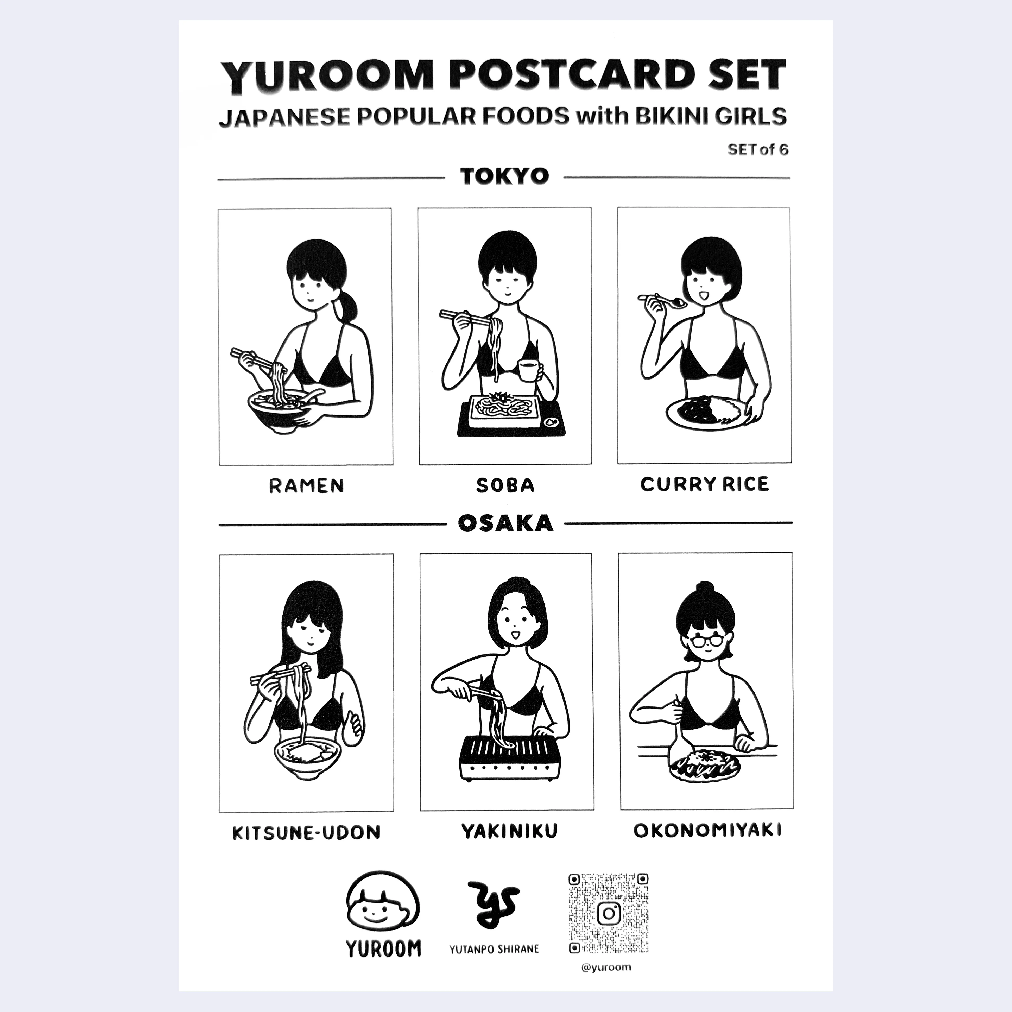 Yutanpo - Japanese Popular Foods w/ Bikini Girls Postcard Set